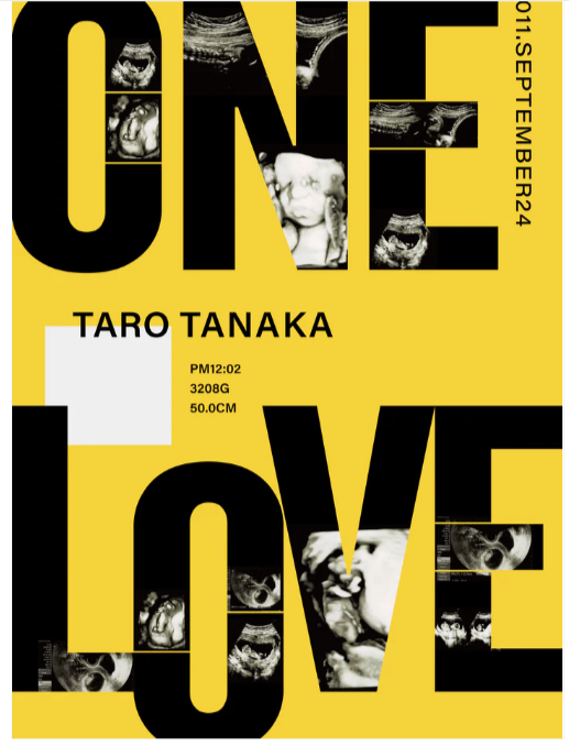 BANK OF MEMORIESの商品一例。かっこいい【ONE LOVE】と描かれたエコー写真