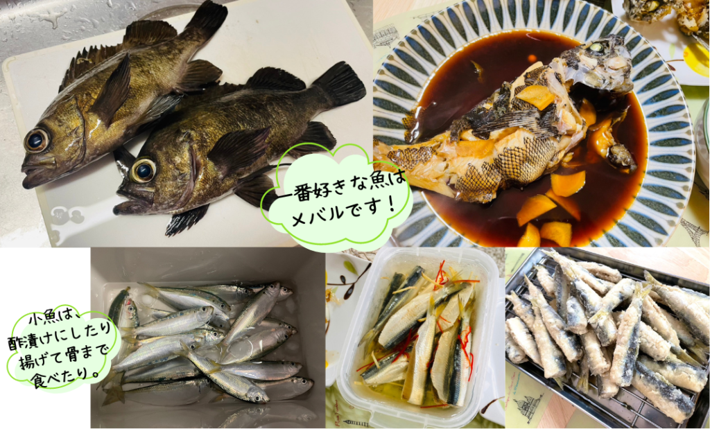 魚料理の画像