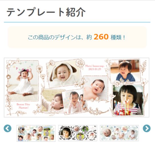 キャニスターデザイン