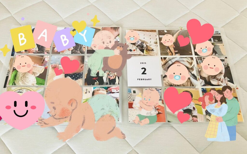 アルバス1年使い続けてみた実例