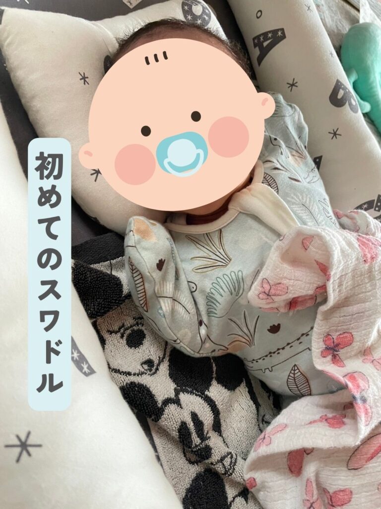 初めて頼んだスワドルの画像。すぐ小さくなりそうな予感がしました。