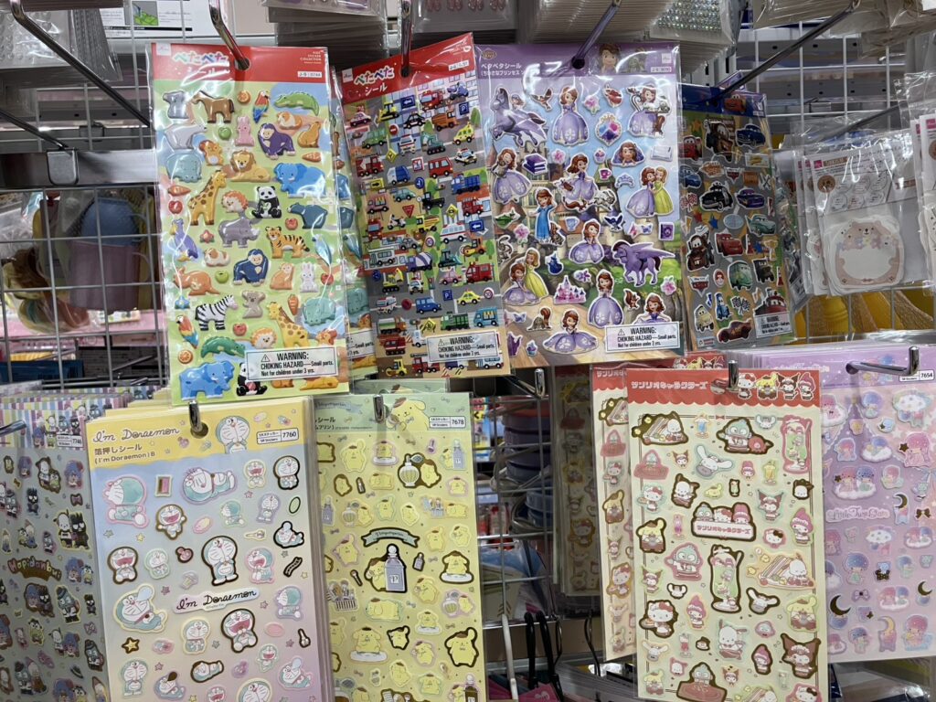 DAISOで筆者が実際に見つけたボンボンドロップ風の少しぷっくりとしたシール