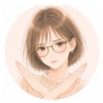 苺